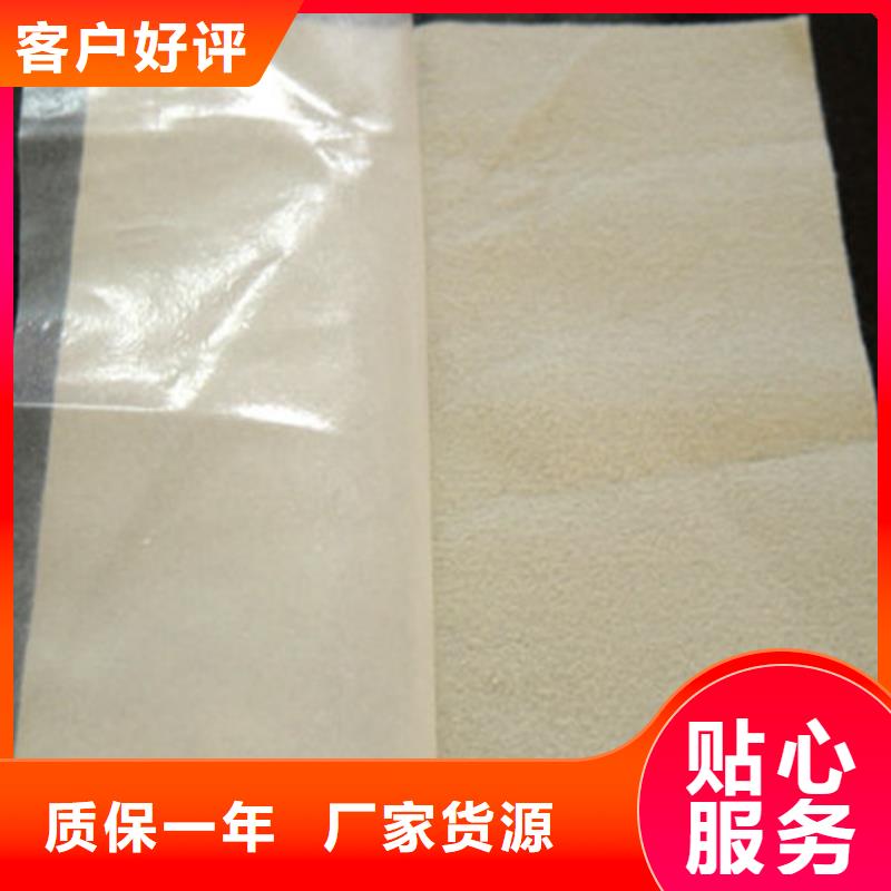 土工布反濾土工布按需定制