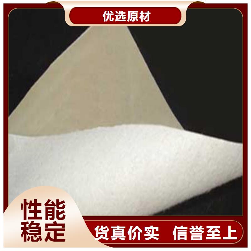 土工布_保濕土工布來圖加工定制