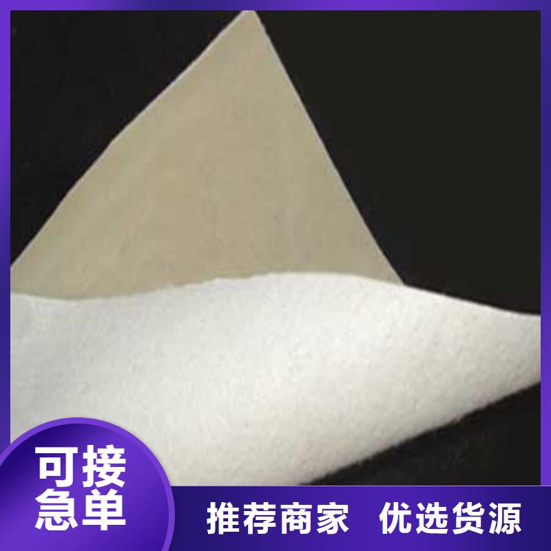 土工布,白色土工布一站式采購商