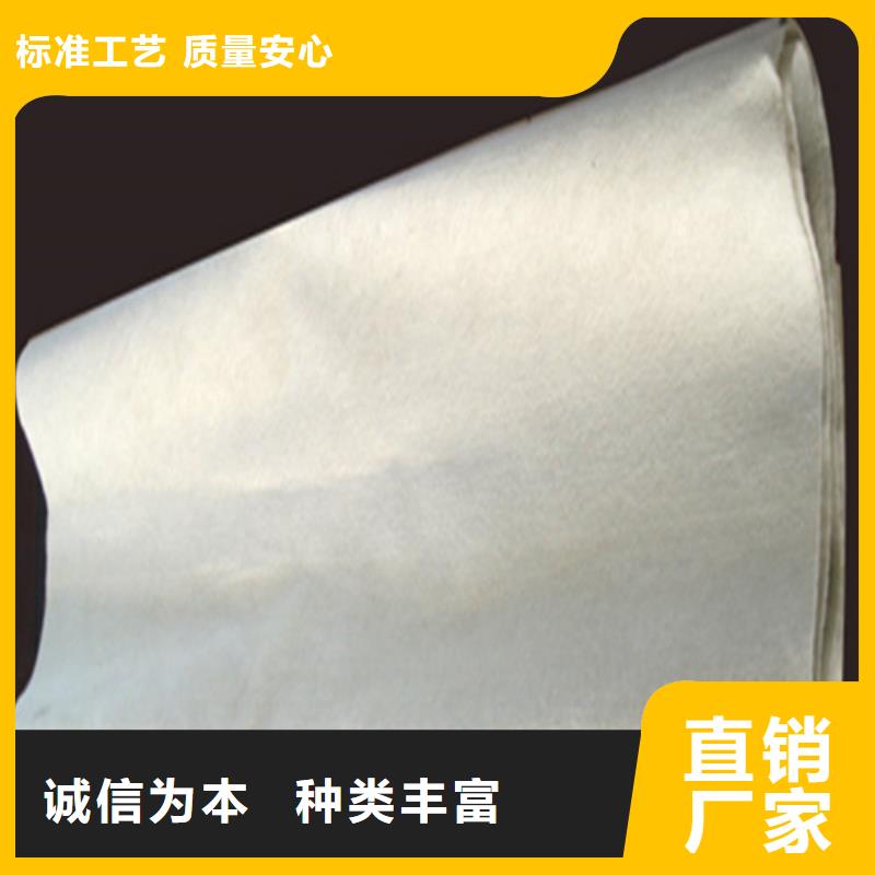 土工布_滌綸土工布現(xiàn)貨充裕