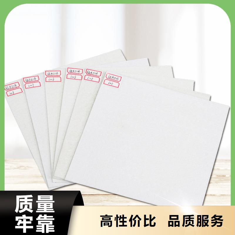 土工布-機織土工布品質(zhì)保障售后無憂