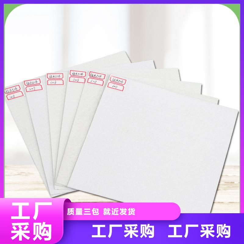 土工布黑色土工布一手價格