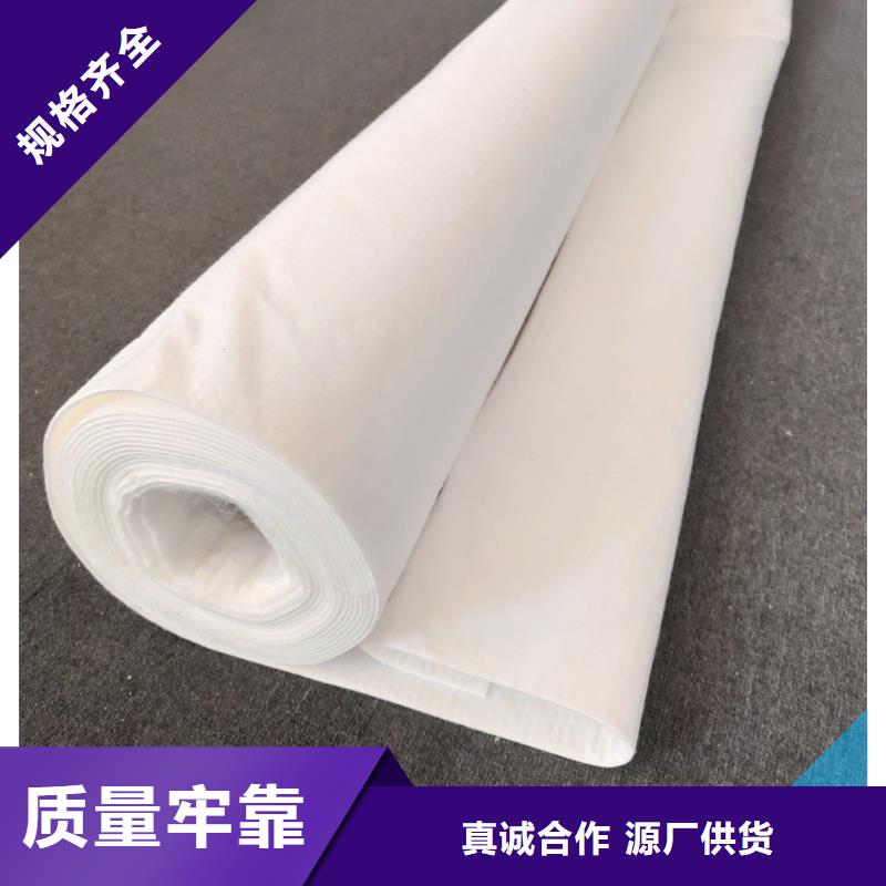 土工布-短絲土工布免費(fèi)詢價(jià)