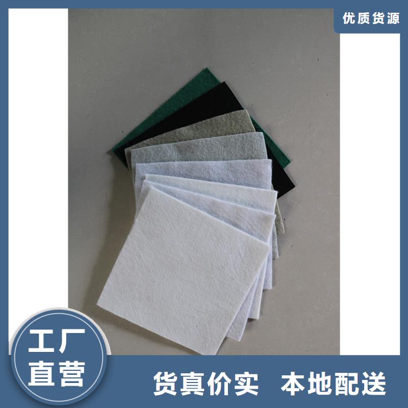 土工布聚酯長絲土工布滿足客戶所需