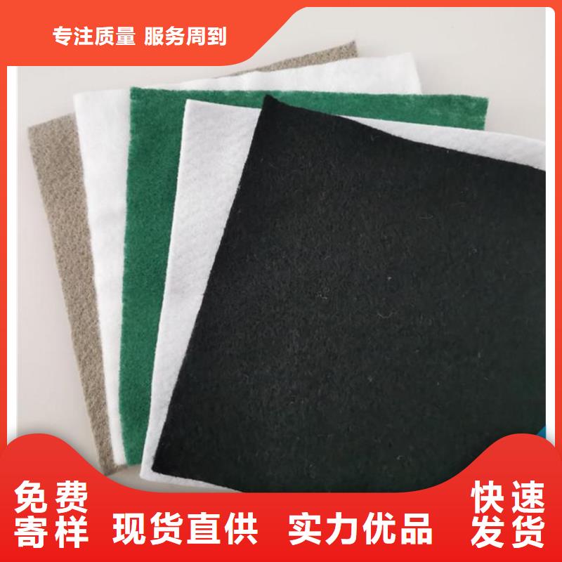 土工布反濾土工布按需定制