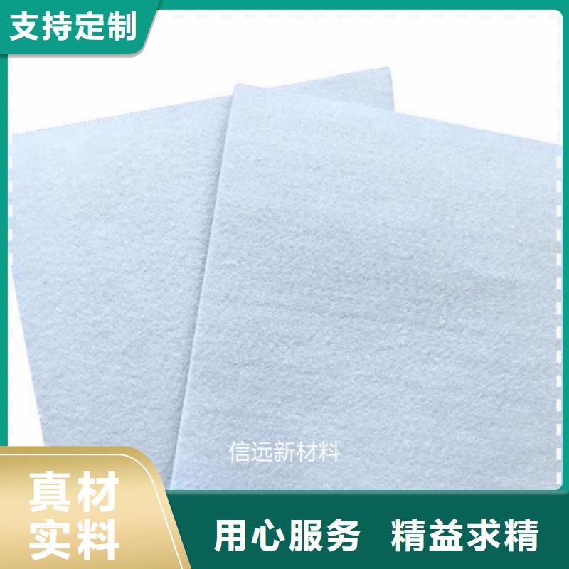 土工布編織土工布可定制有保障
