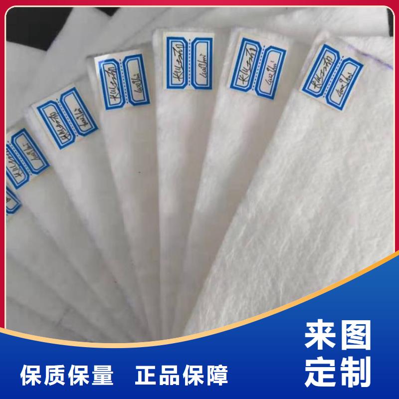 土工布反濾土工布按需定制
