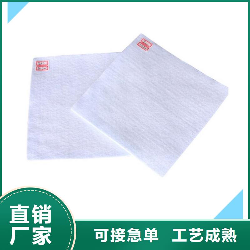 土工布_滌綸土工布現(xiàn)貨充裕