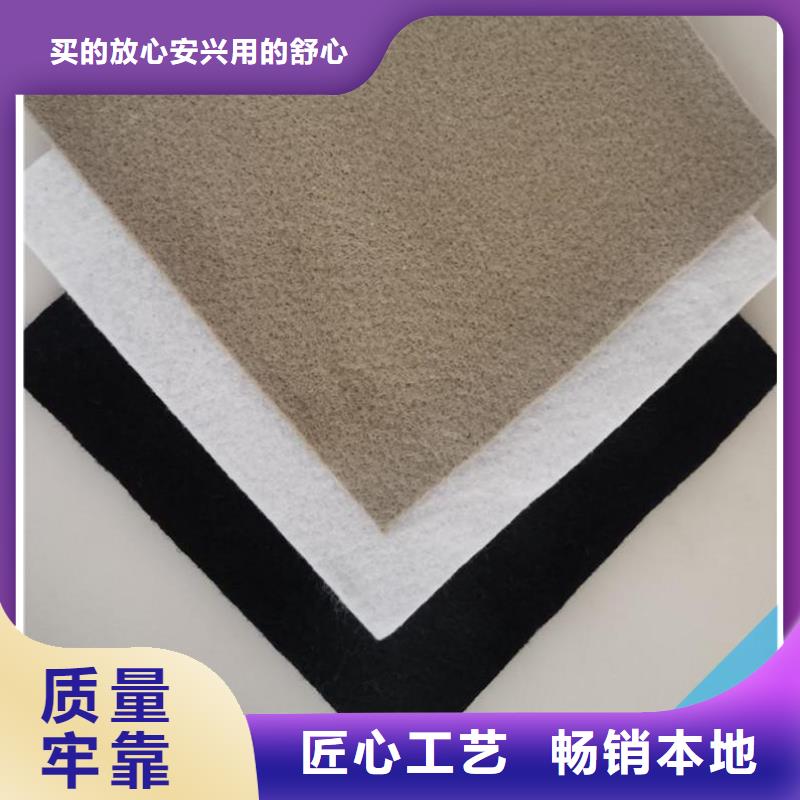 土工布無紡針刺土工布今日價格