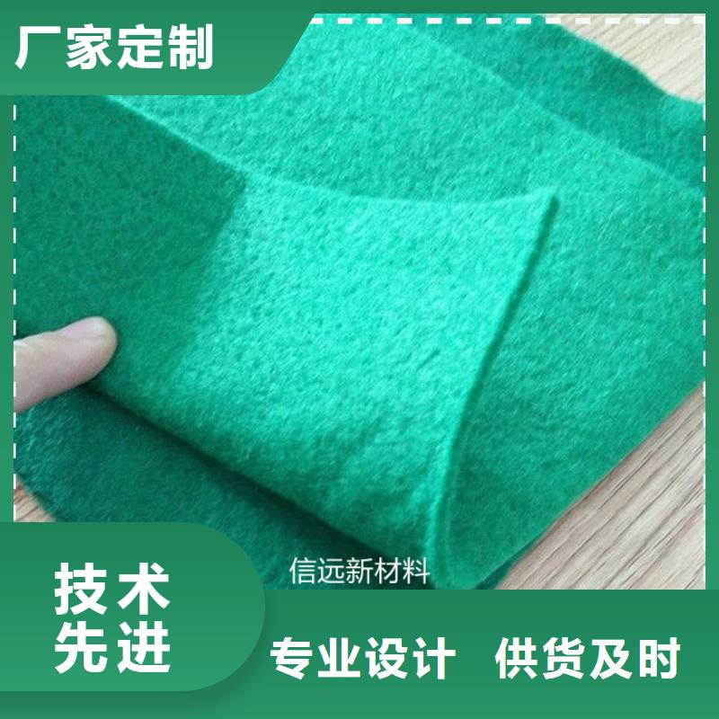 土工布_長絲紡粘土工布每一處都是匠心制作