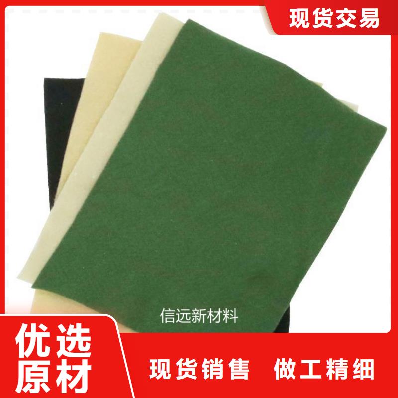 土工布塑料編織土工布保障