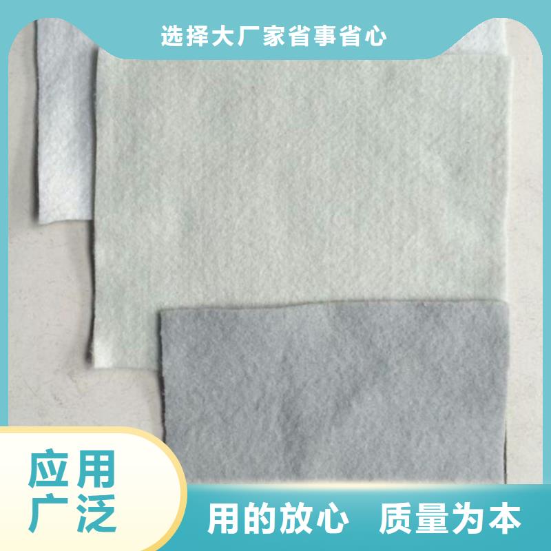 土工布反濾土工布按需定制