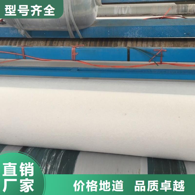 土工布-機織土工布品質(zhì)保障售后無憂