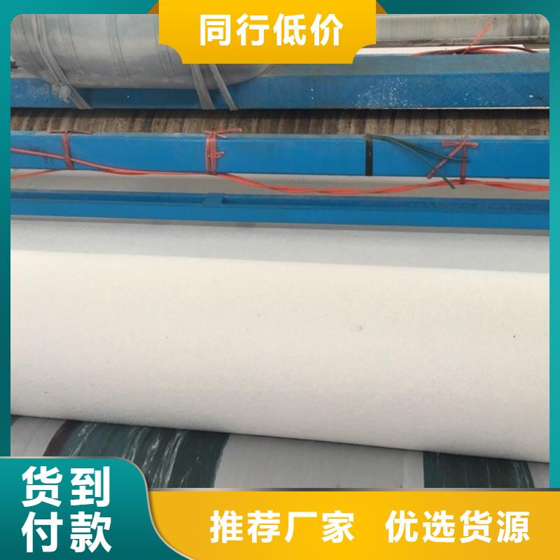 土工布塑料編織土工布保障