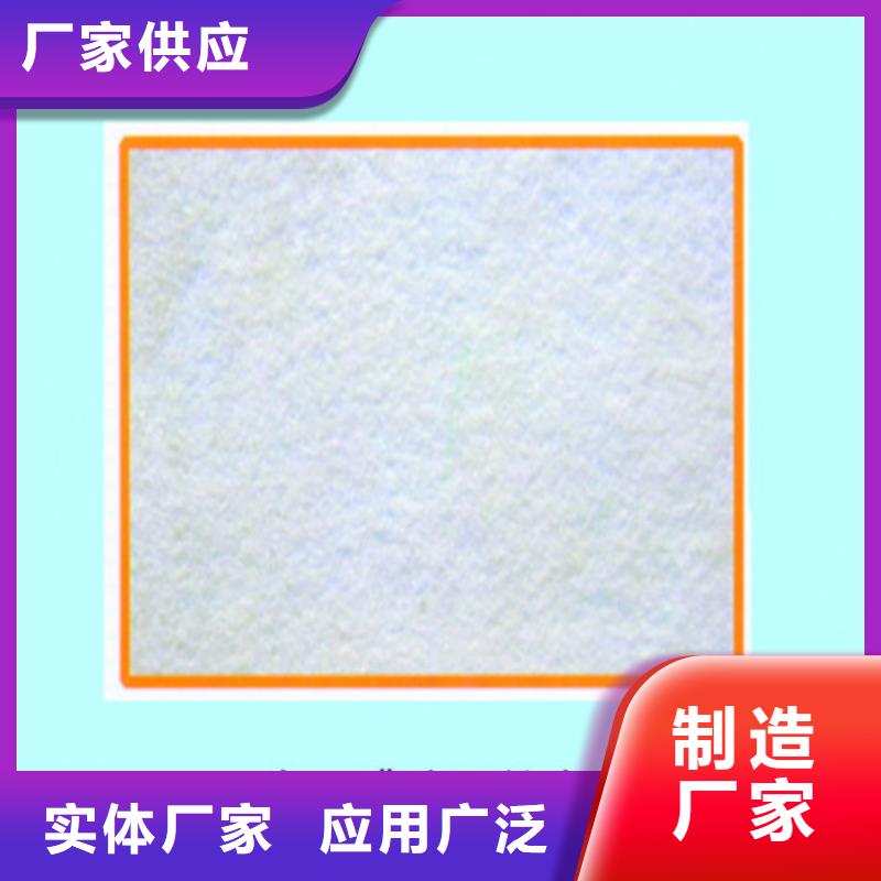 土工布,白色土工布一站式采購商