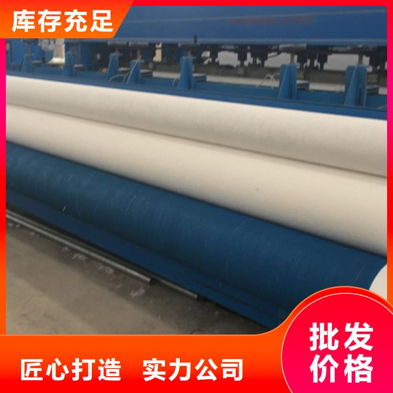 土工布加筋土工布優(yōu)質(zhì)貨源