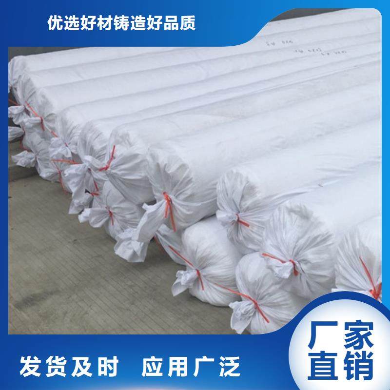 土工布長絲機織土工布經(jīng)驗豐富品質(zhì)可靠