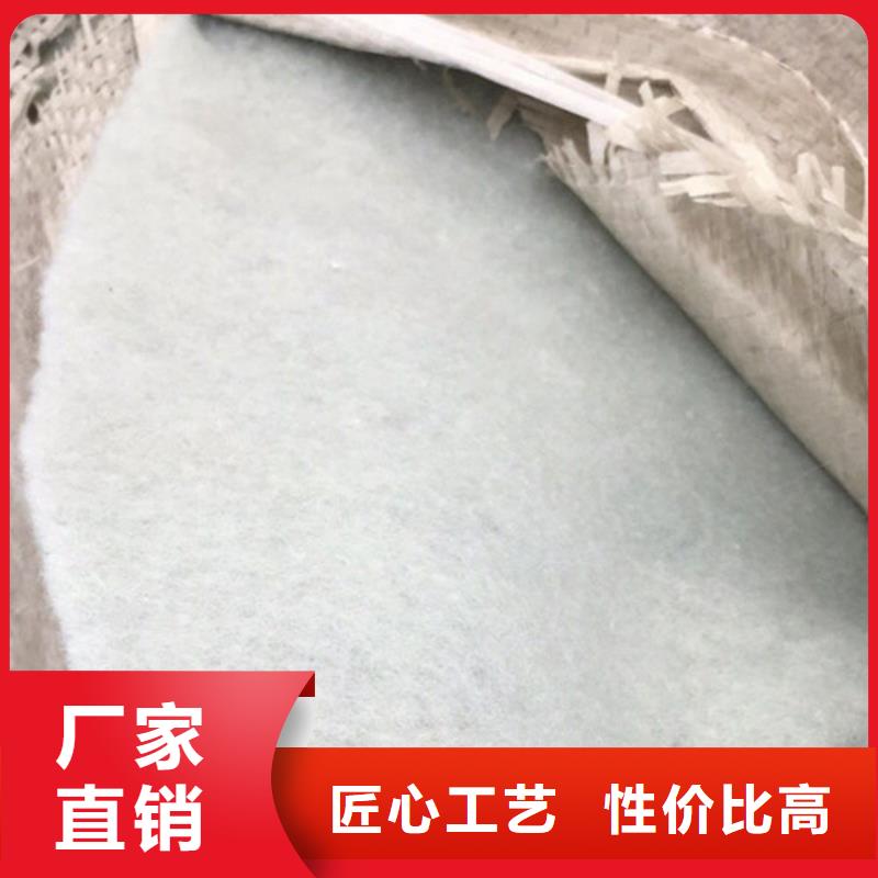 土工布-短絲土工布免費(fèi)詢價(jià)