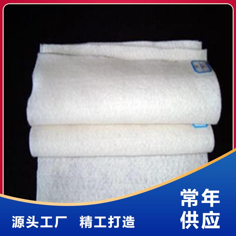 土工布編織土工布可定制有保障