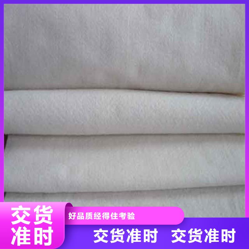 土工布無紡針刺土工布今日價格