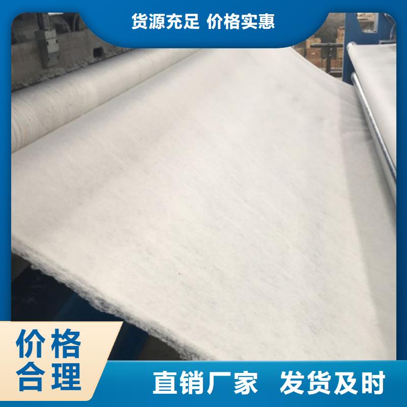 土工布黑色土工布一手價格