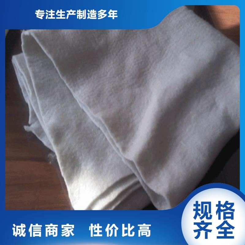 土工布_長絲紡粘土工布每一處都是匠心制作