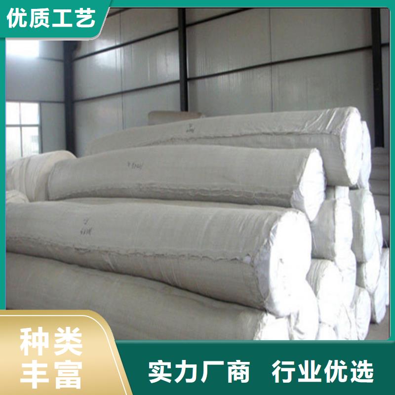 土工布_土工布支持定制批發(fā)