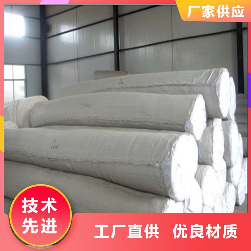 土工布加筋土工布優(yōu)質(zhì)貨源