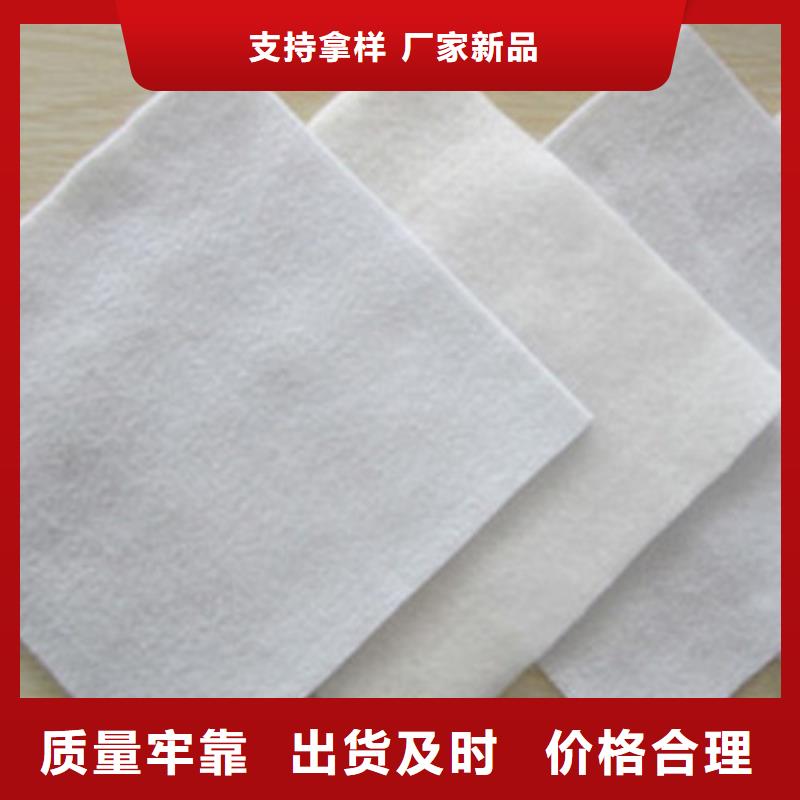 土工布-機織土工布品質(zhì)保障售后無憂