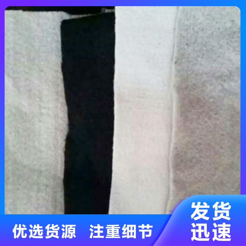 土工布_土工布支持定制批發(fā)