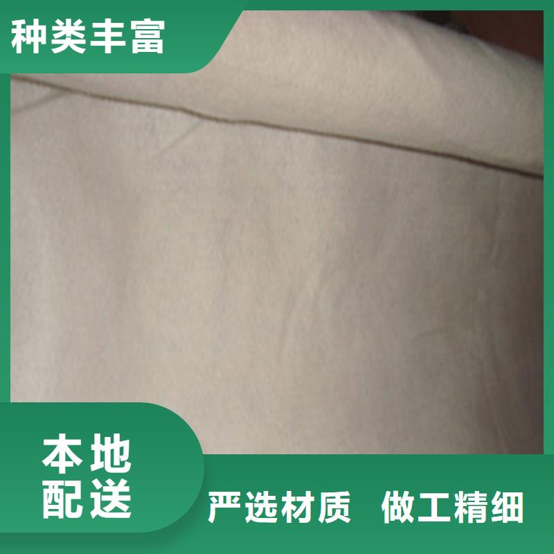 土工布加筋土工布優(yōu)質(zhì)貨源