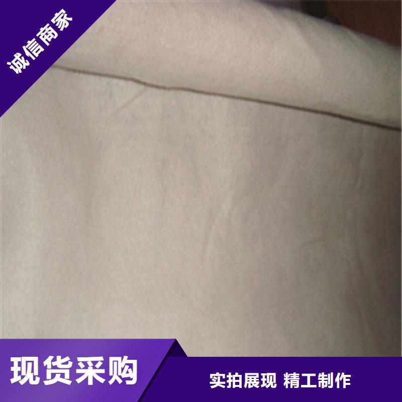 土工布機(jī)織土工布實(shí)力優(yōu)品