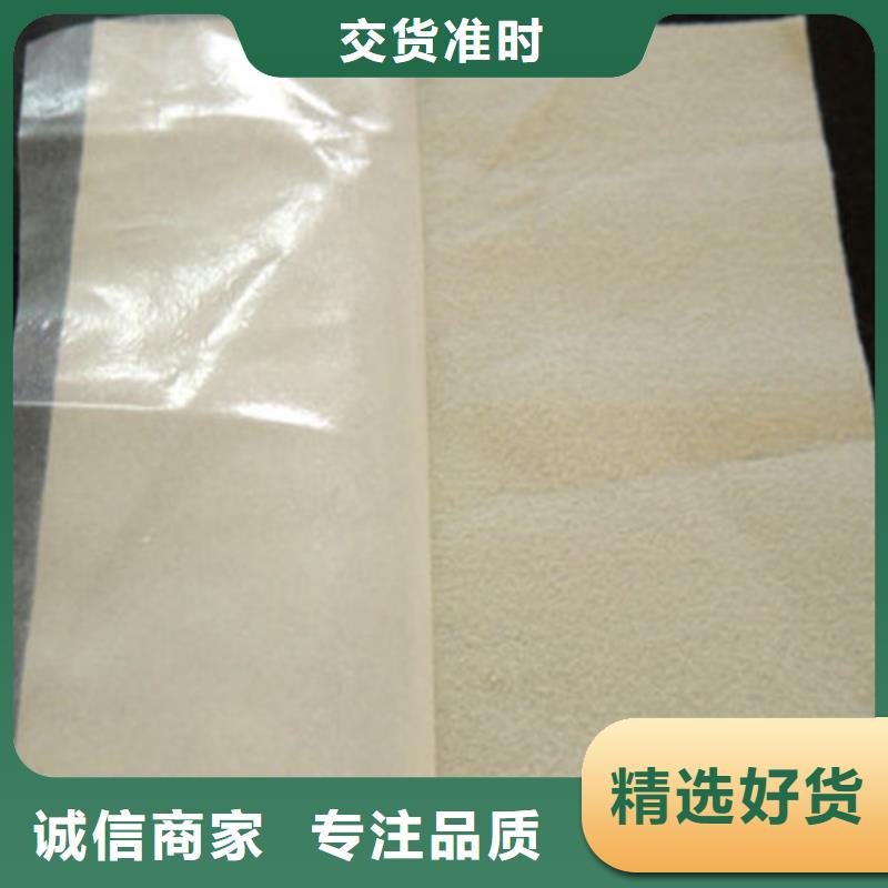 土工布_土工布支持定制批發(fā)