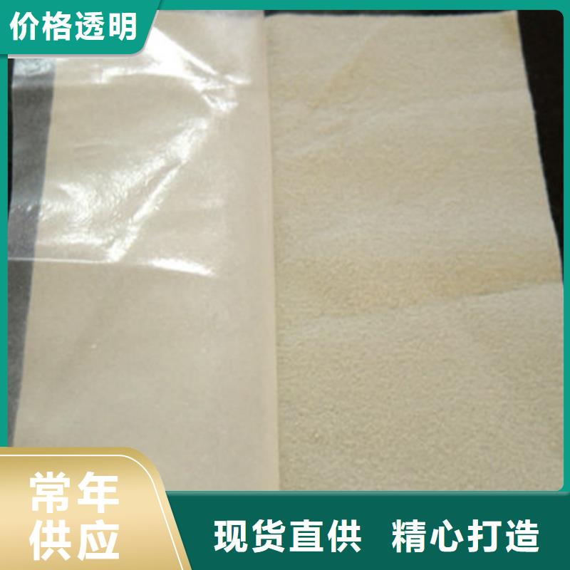土工布塑料編織土工布保障