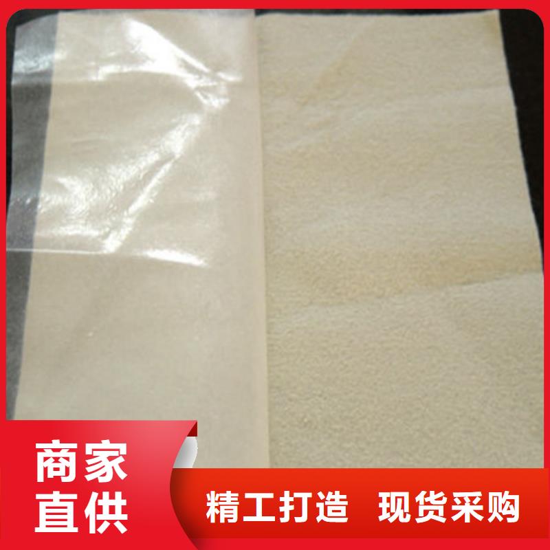 土工布_保濕土工布來圖加工定制