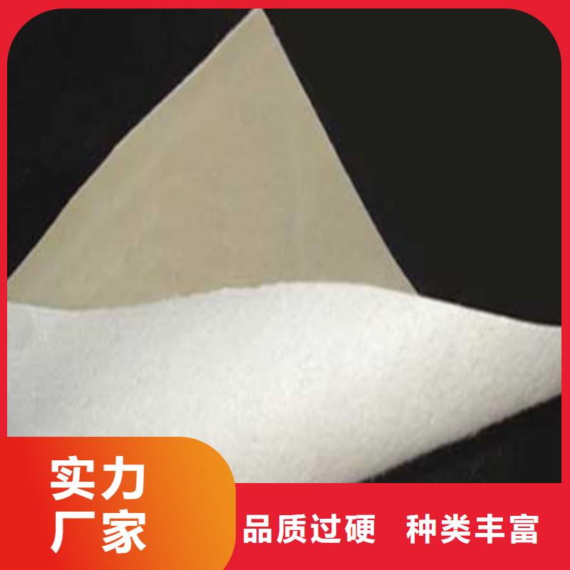 土工布,白色土工布一站式采購商
