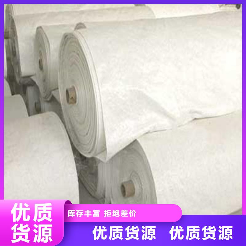 土工布排水土工布符合標(biāo)準(zhǔn)