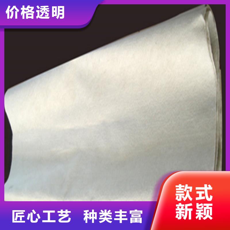 土工布加筋土工布優(yōu)質(zhì)貨源