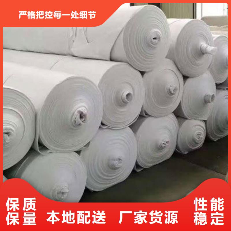 土工布排水土工布符合標(biāo)準(zhǔn)