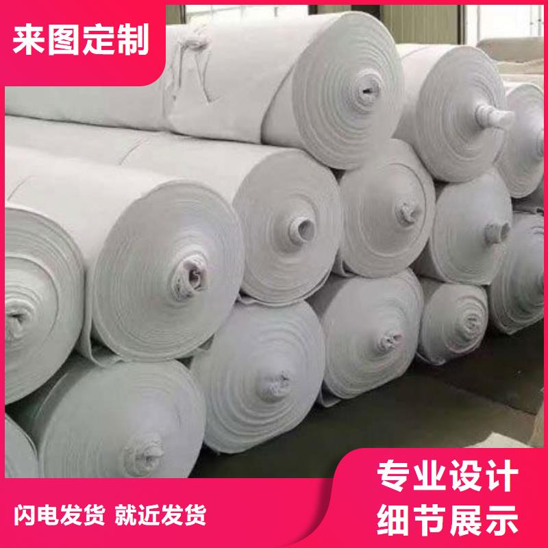 土工布反濾土工布按需定制