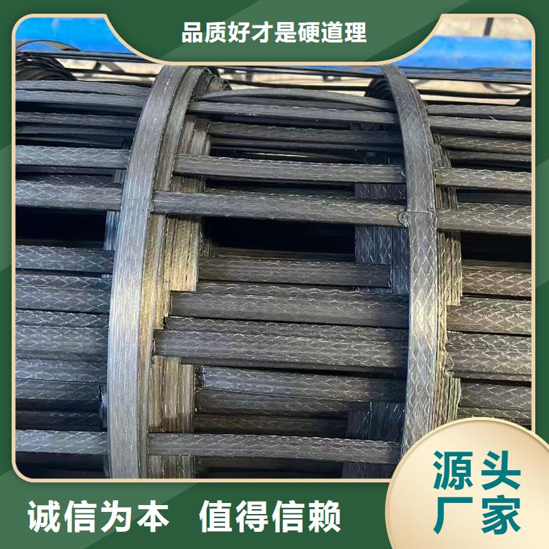土工格柵,鋼塑土工格柵量大從優(yōu)