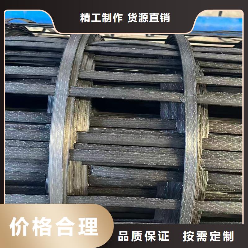 土工格柵_HDPE單向塑料格柵保障產(chǎn)品質(zhì)量