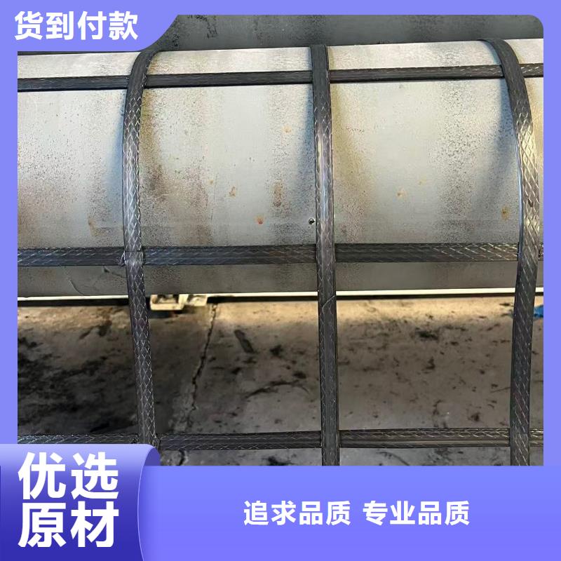 土工格柵_HDPE單向塑料格柵保障產(chǎn)品質(zhì)量