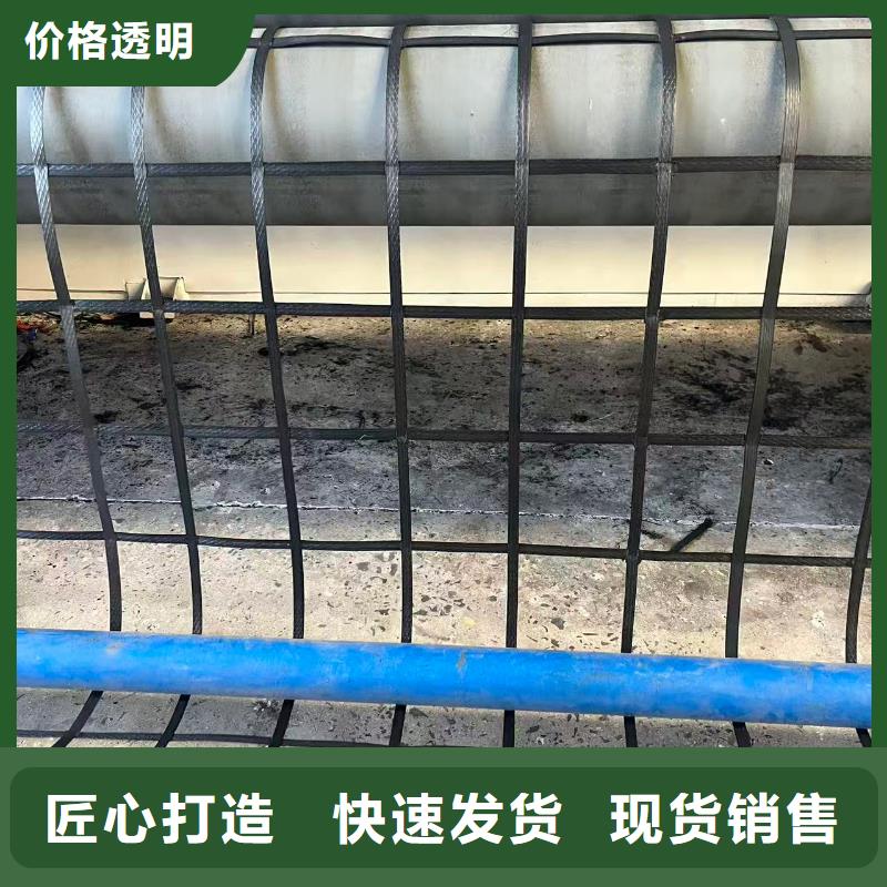 土工格柵單向拉伸格柵廠家自營