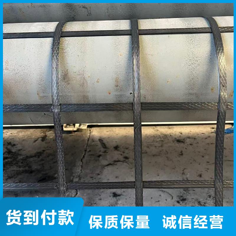 土工格柵_HDPE單向塑料格柵保障產(chǎn)品質(zhì)量