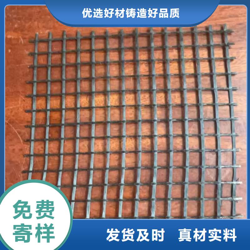 土工格柵路基土工格柵按需定制