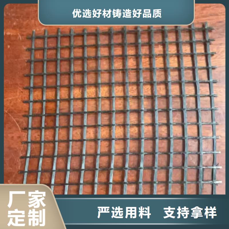 土工格柵加固土工格柵工廠自營