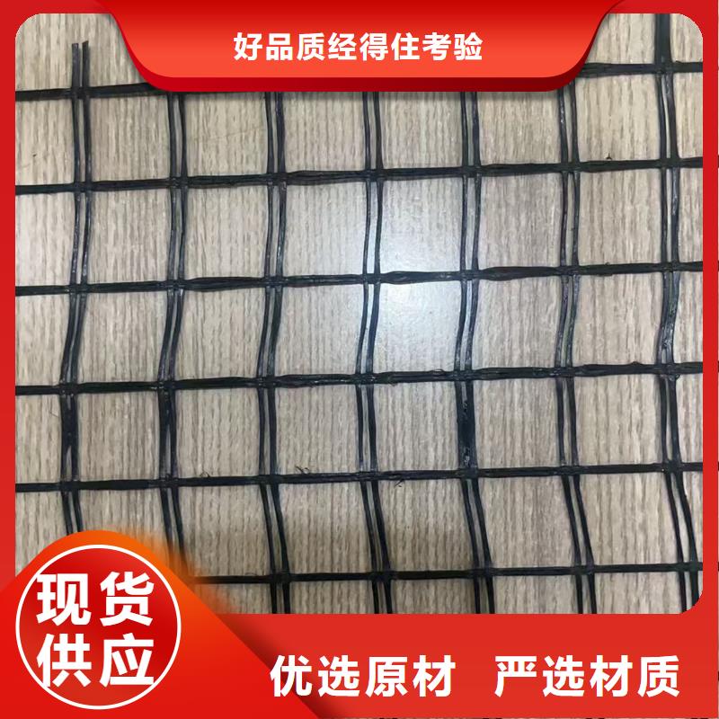 土工格柵自粘玻纖網(wǎng)原料層層篩選