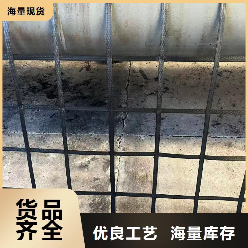 土工格柵PP單向土工格柵價格合理