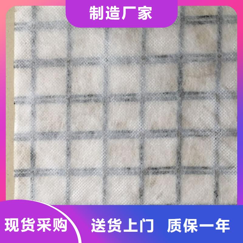 土工格柵-復(fù)合塑料土工格柵源頭直供